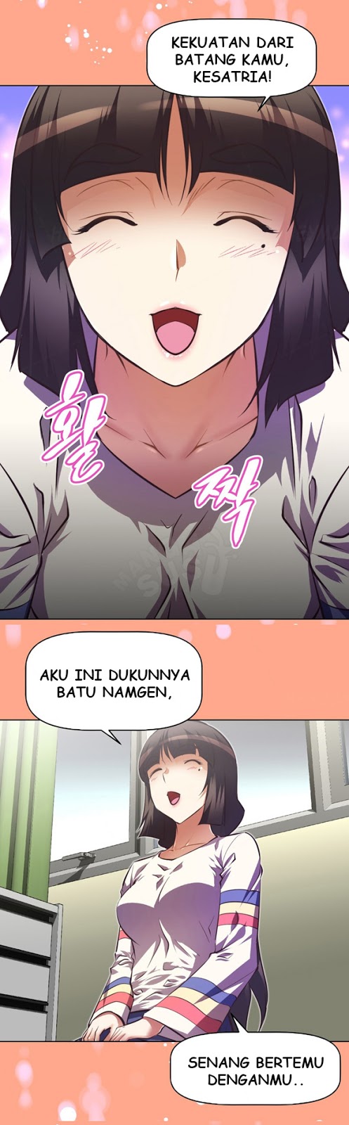 Brawling Go - Chapter 51 15