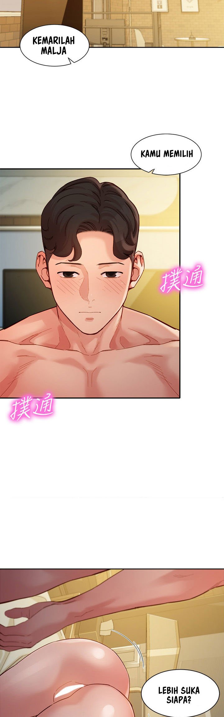 Stargram Goddess - Chapter 51 38 Stargram Goddess - Chapter 51 38