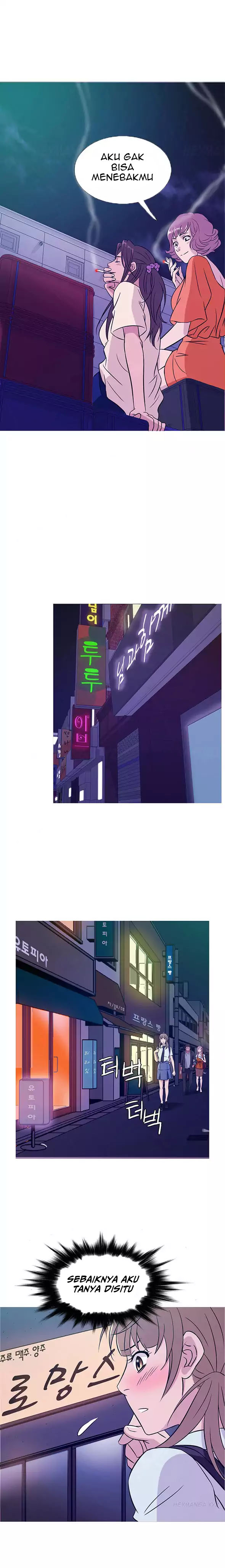 Heaven (Onion) - Chapter 51 8 Heaven (Onion) - Chapter 51 8