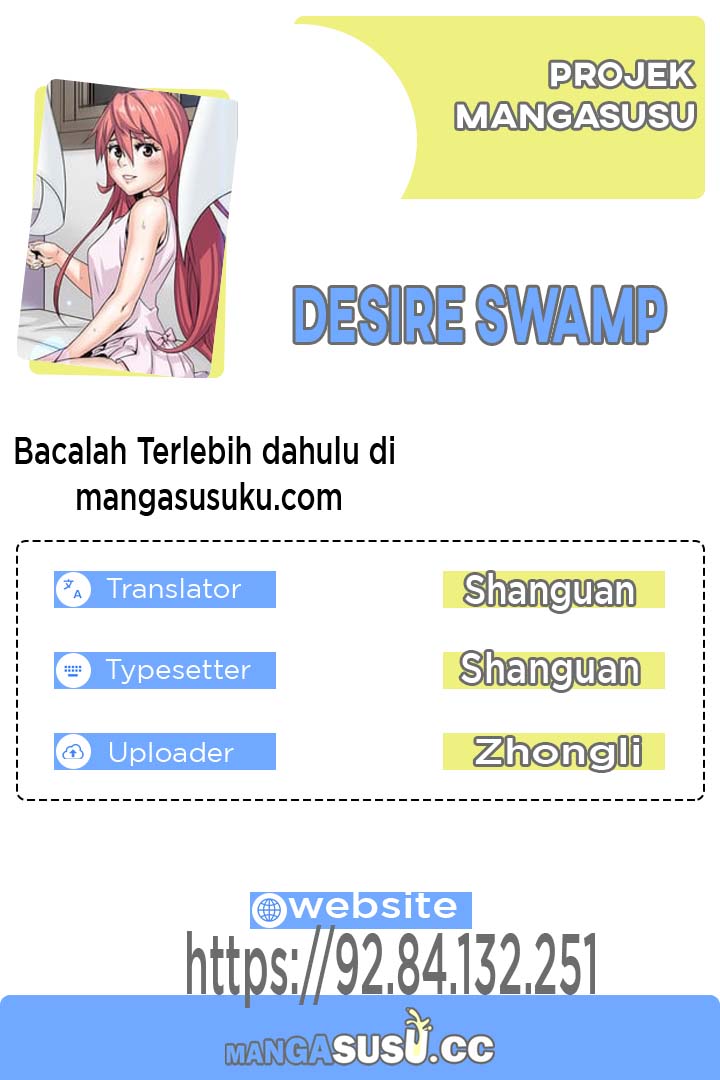 Our Complications - Chapter 51 1