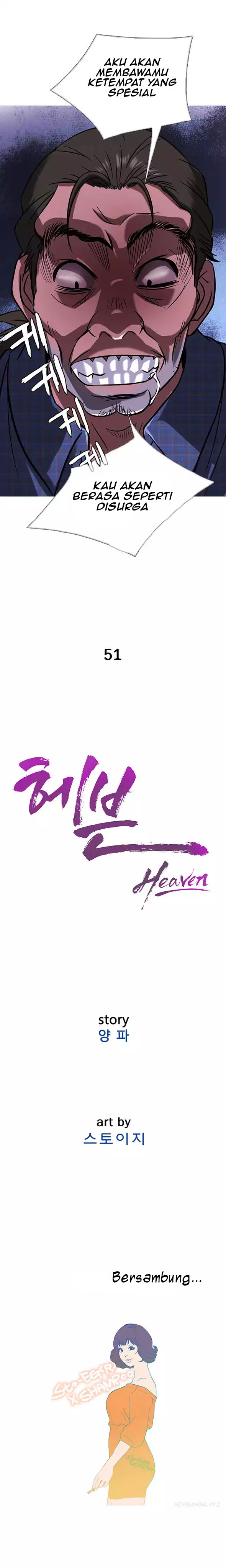 Heaven (Onion) - Chapter 51 13 Heaven (Onion) - Chapter 51 13