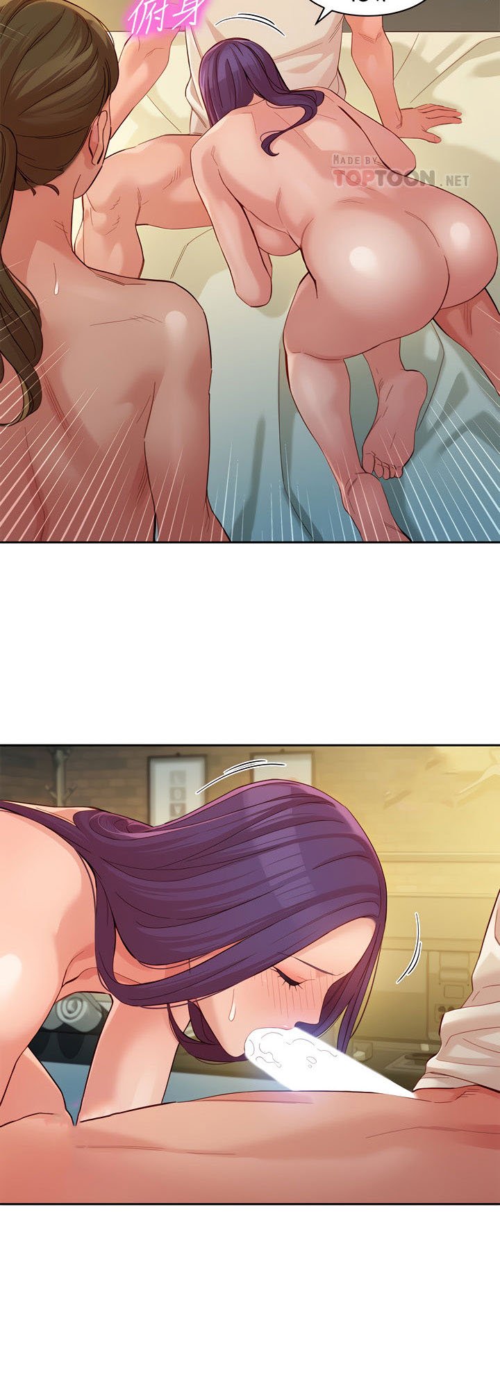 Stargram Goddess - Chapter 51 27 Stargram Goddess - Chapter 51 27