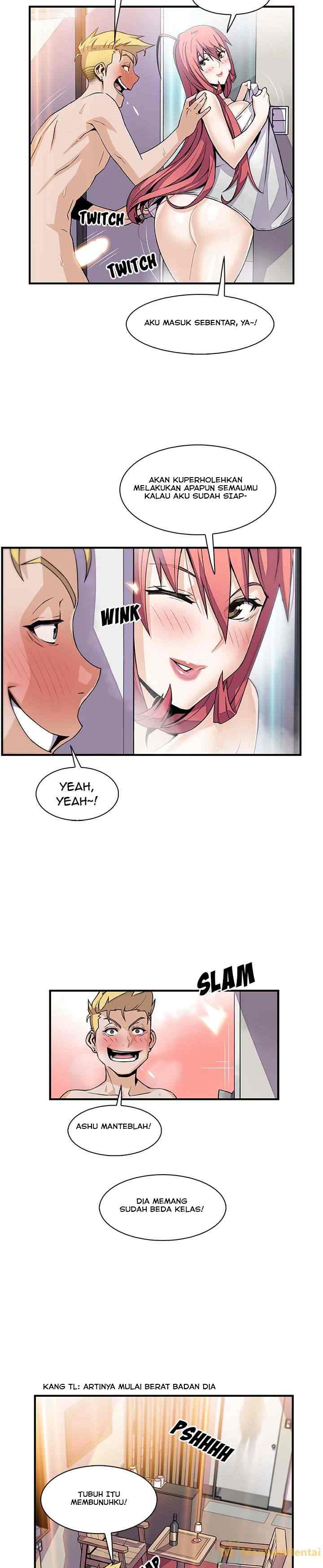 Our Complications - Chapter 51 10