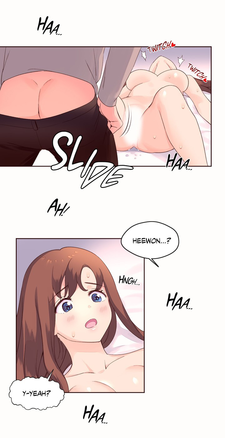 Pheromone-holic - Chapter 51 17