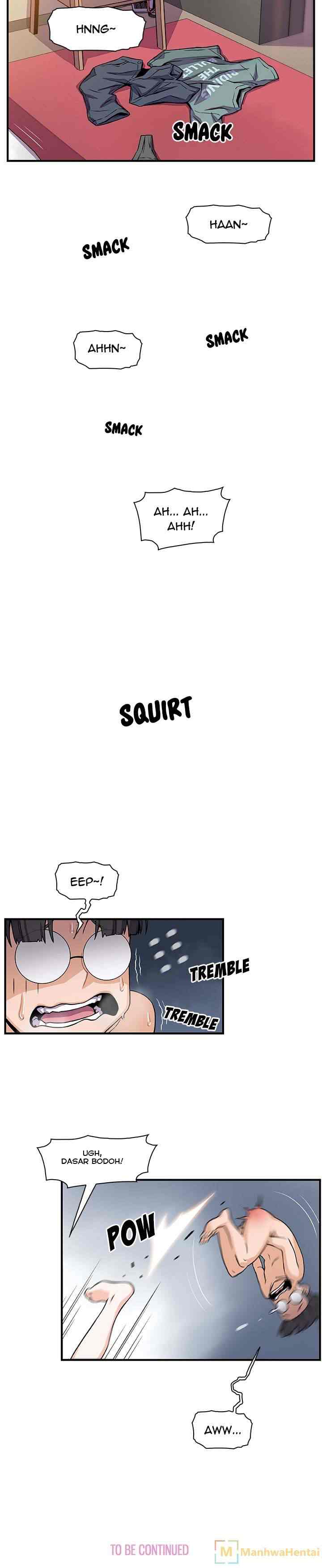 Our Complications - Chapter 51 21