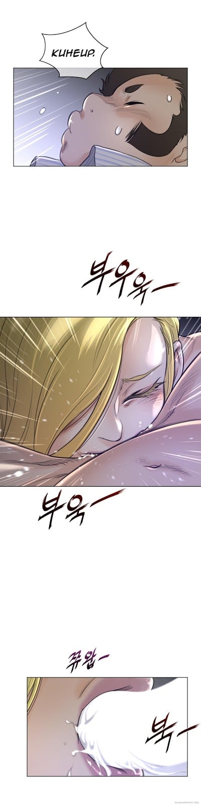 Perfect Half - Chapter 51 14 Perfect Half - Chapter 51 14