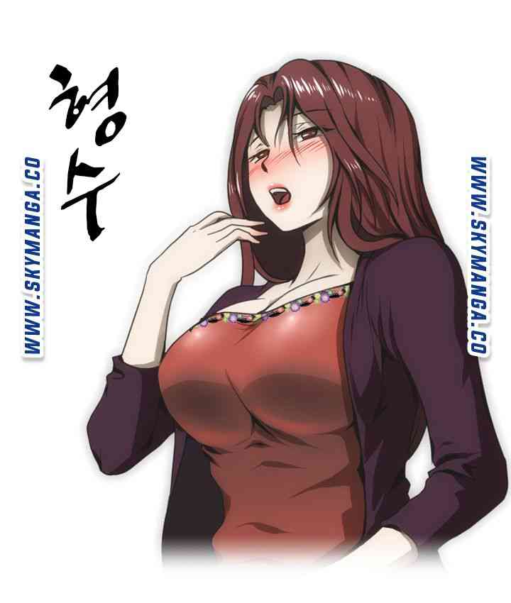 My Sister-in-Law&#8217;s Ass - Chapter 51 3