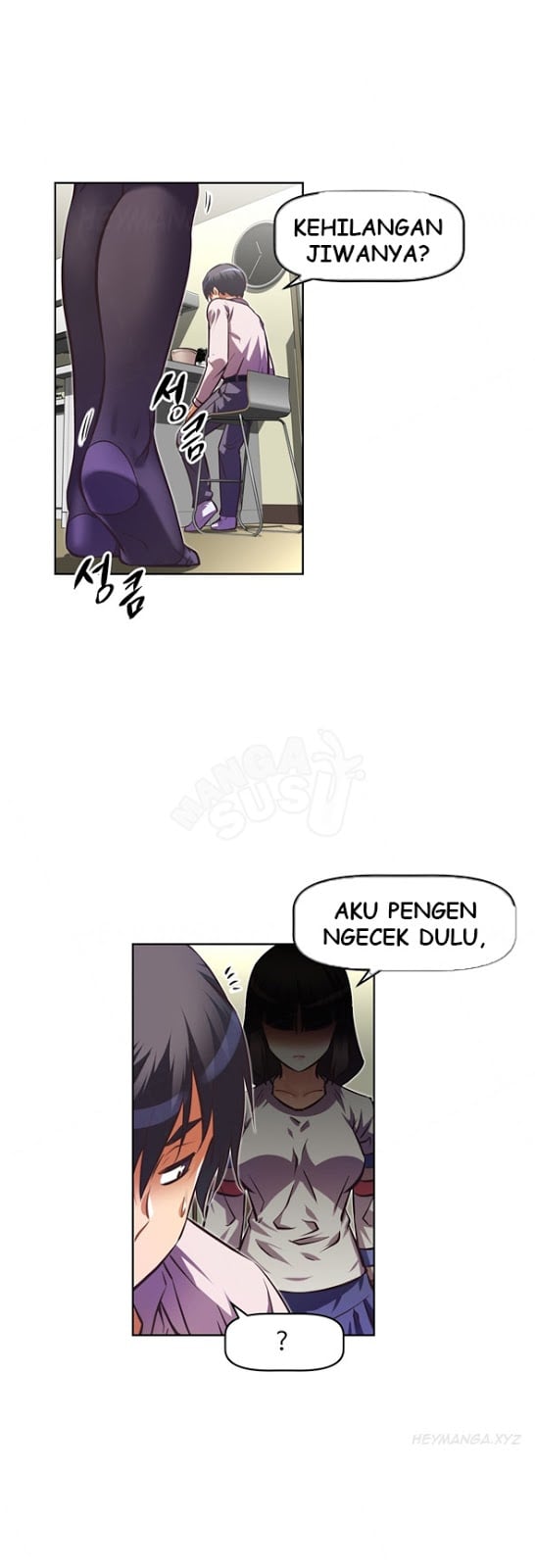 Brawling Go - Chapter 51 39
