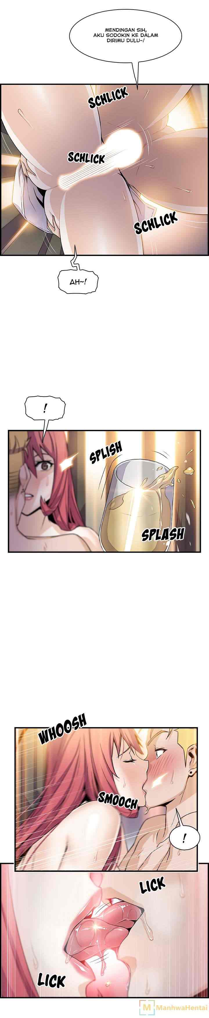 Our Complications - Chapter 51 7