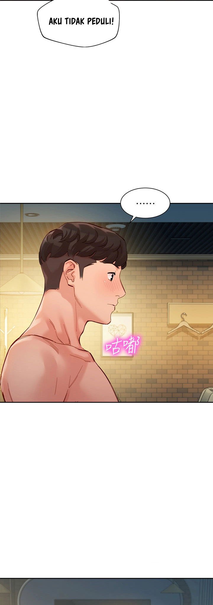 Stargram Goddess - Chapter 51 43 Stargram Goddess - Chapter 51 43