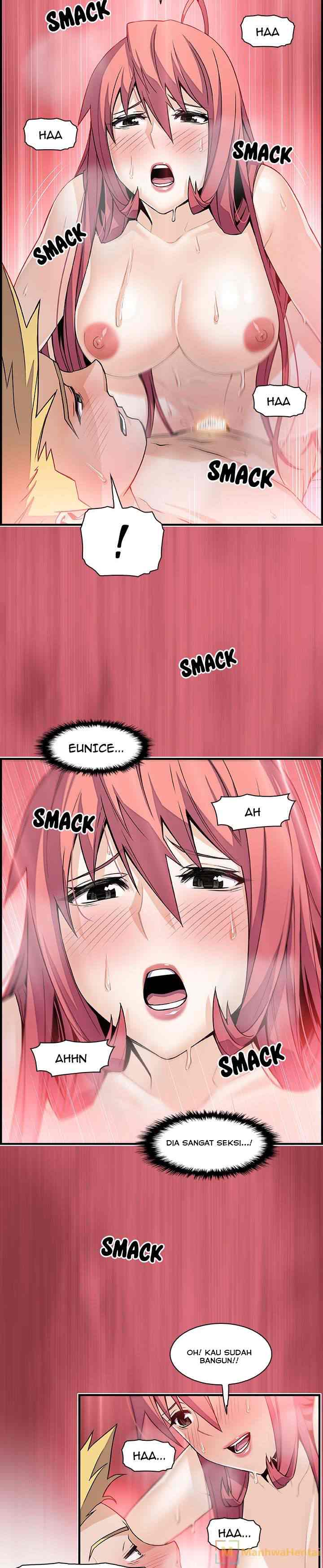 Our Complications - Chapter 51 17