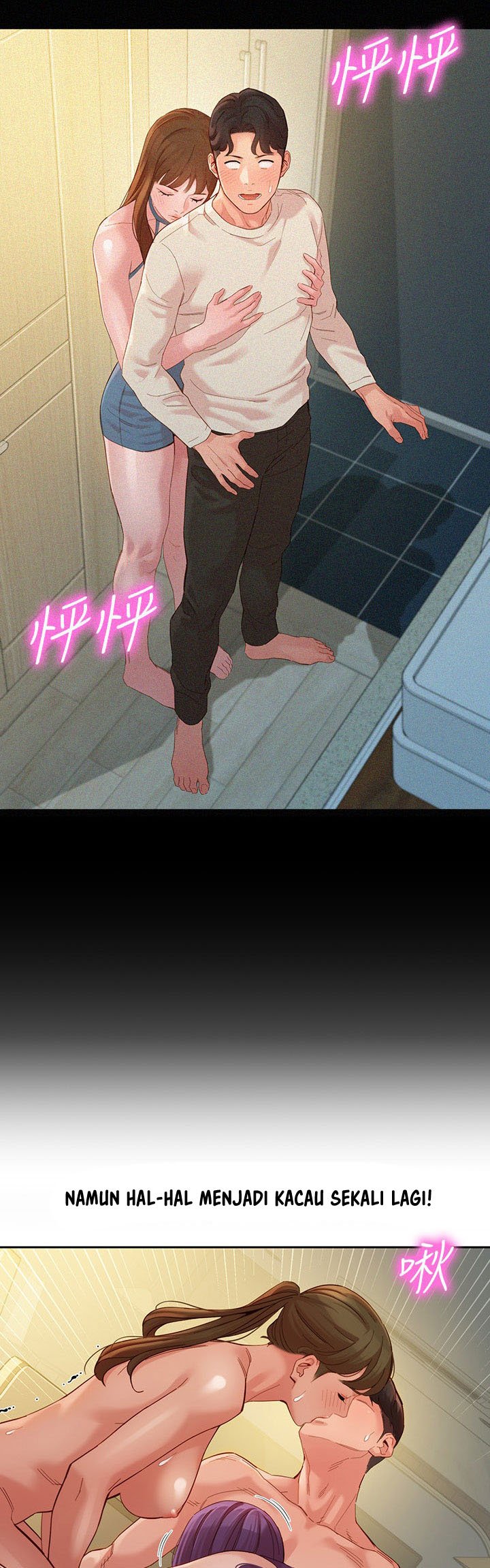 Stargram Goddess - Chapter 51 32 Stargram Goddess - Chapter 51 32