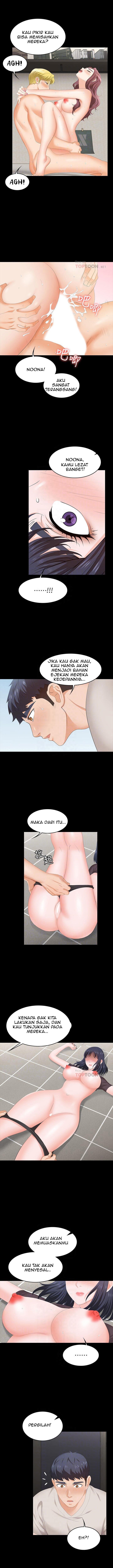 Change Wife - Chapter 51 5