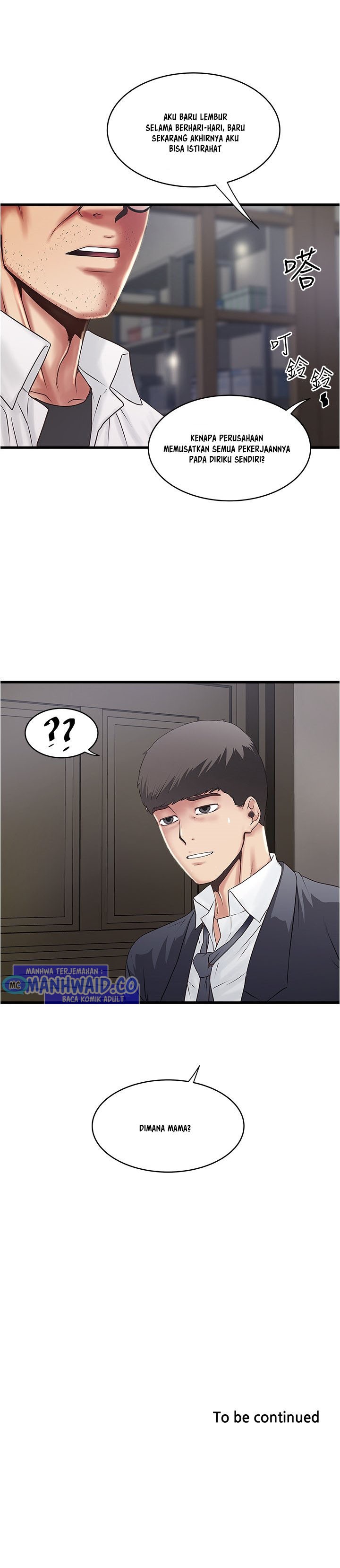 The Housemaid - Chapter 98 12 The Housemaid - Chapter 98 12