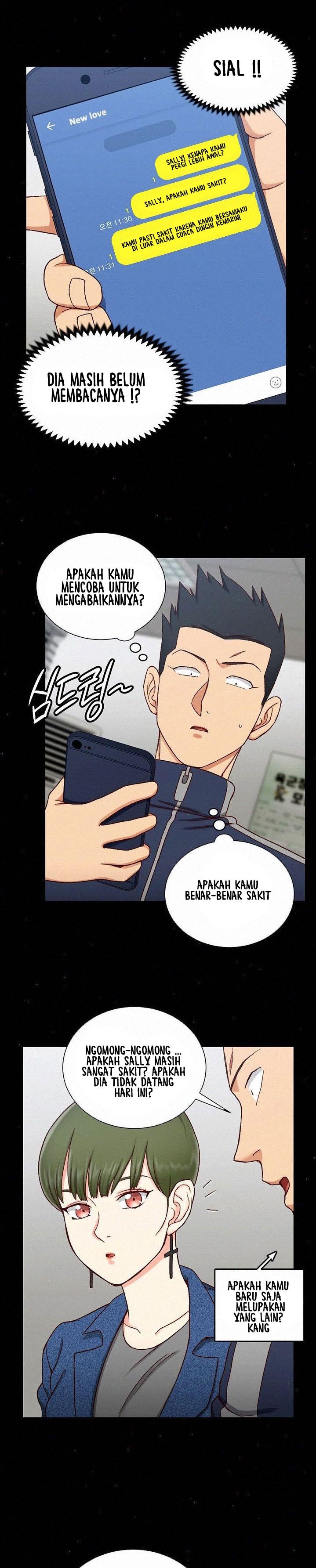 That Mans Epilepsy - Chapter 98 23 That Mans Epilepsy - Chapter 98 23