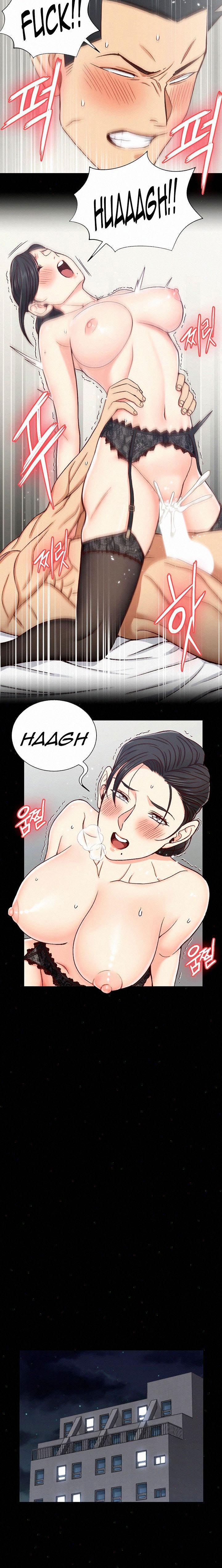 That Mans Epilepsy - Chapter 98 17 That Mans Epilepsy - Chapter 98 17