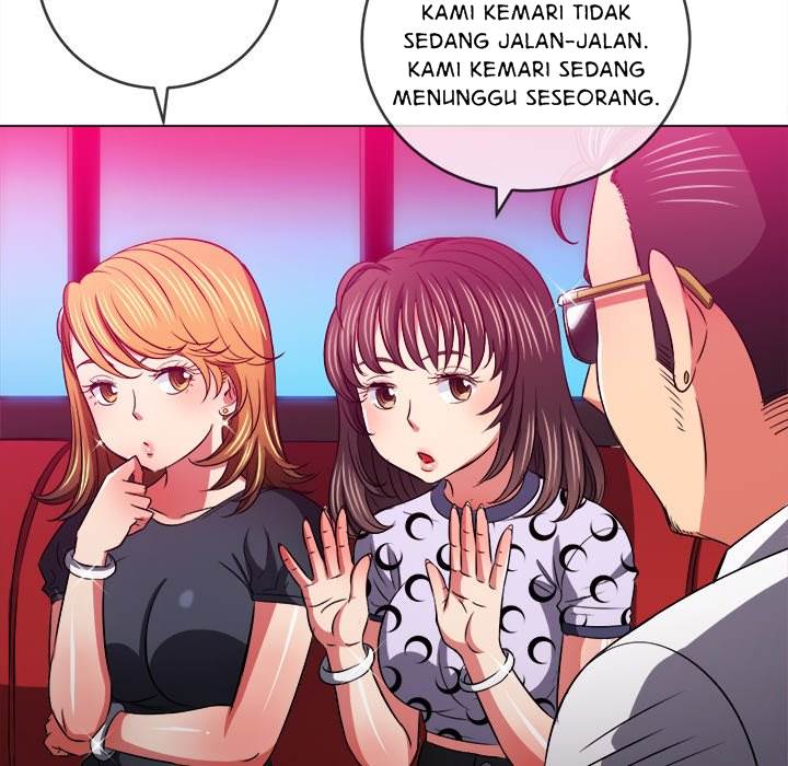 My High School Bully - Chapter 98 110
