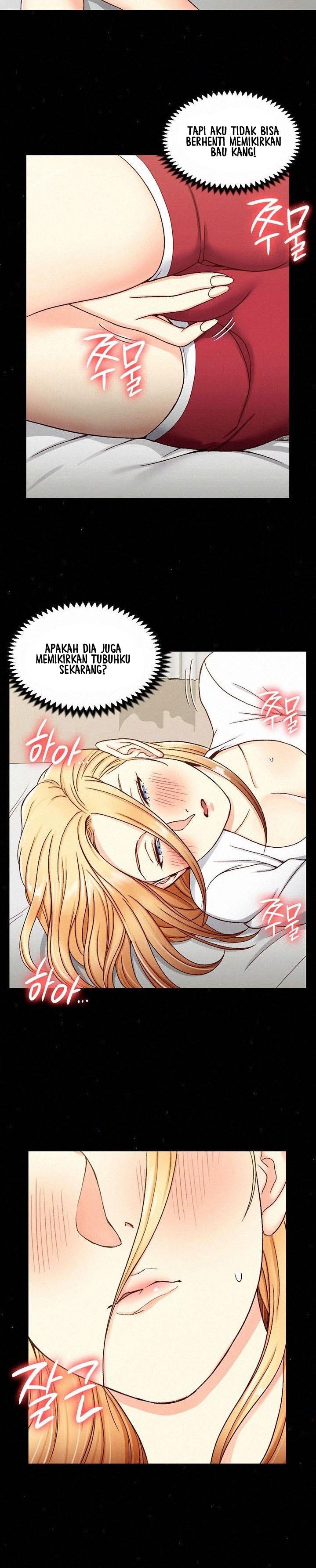 That Mans Epilepsy - Chapter 98 27 That Mans Epilepsy - Chapter 98 27