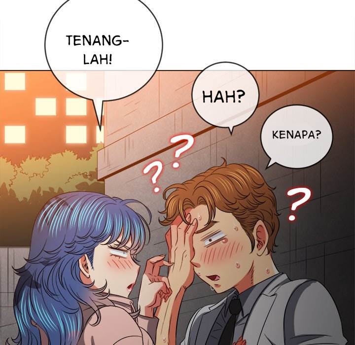 My High School Bully - Chapter 98 79