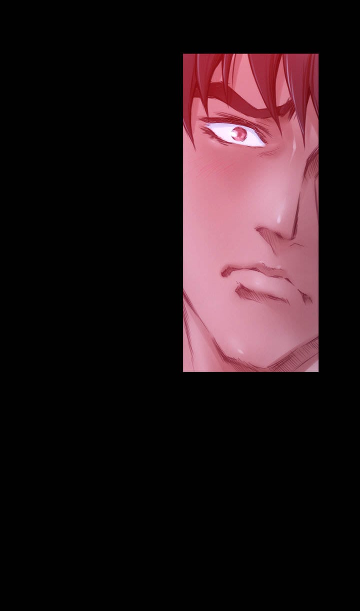 S-Mate - Chapter 98 10