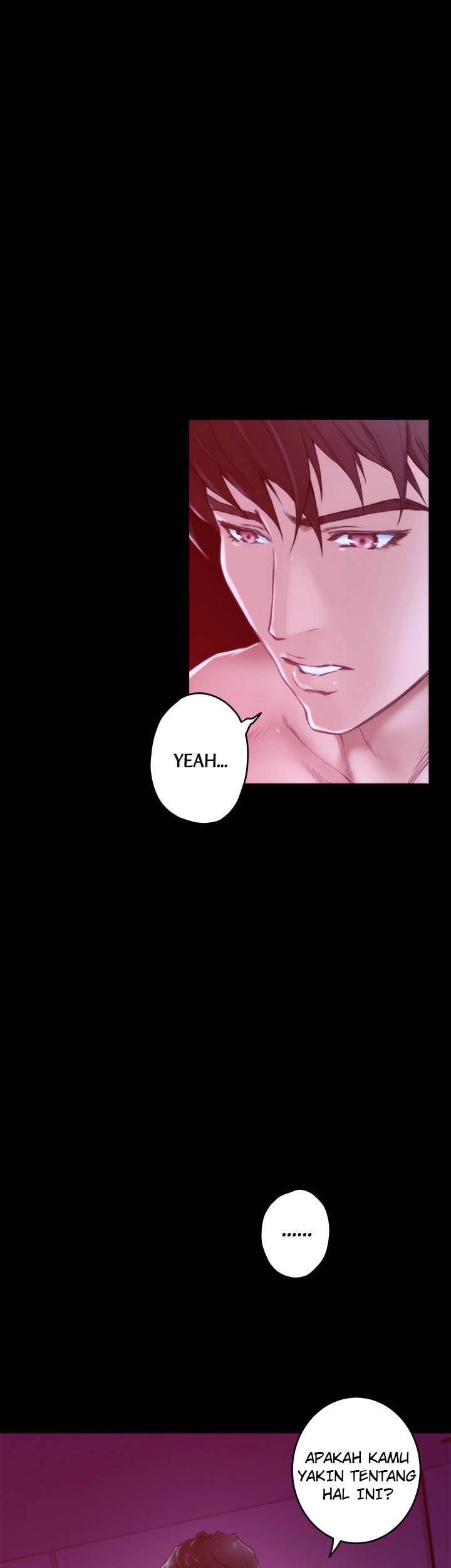 S-Mate - Chapter 98 7