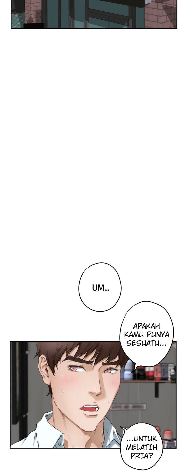 S-Mate - Chapter 98 44