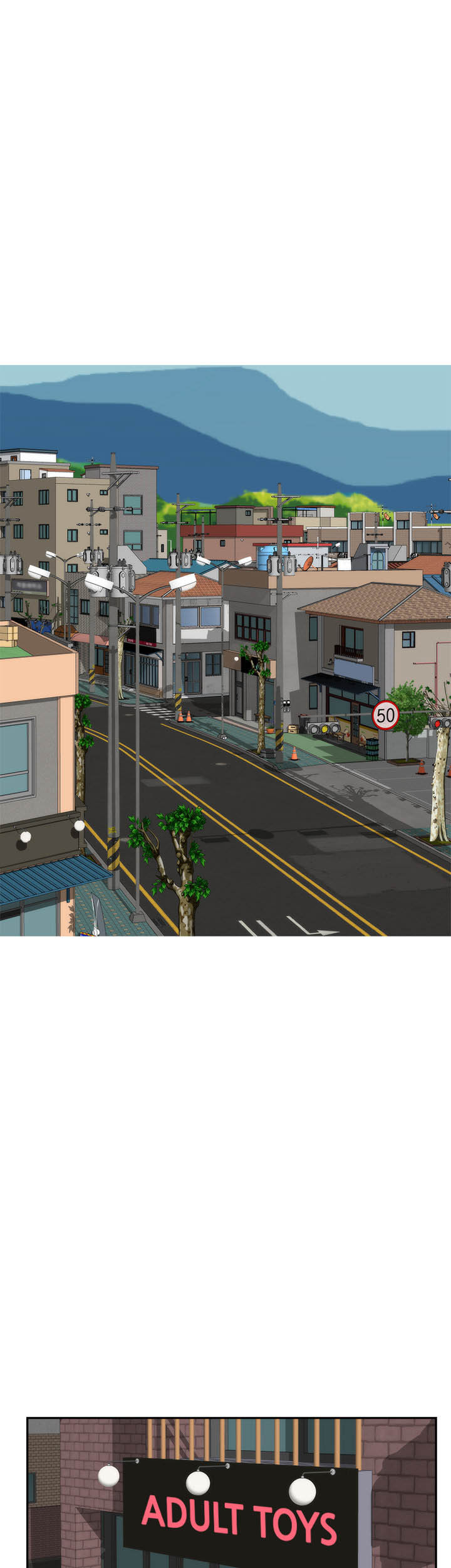 S-Mate - Chapter 98 43