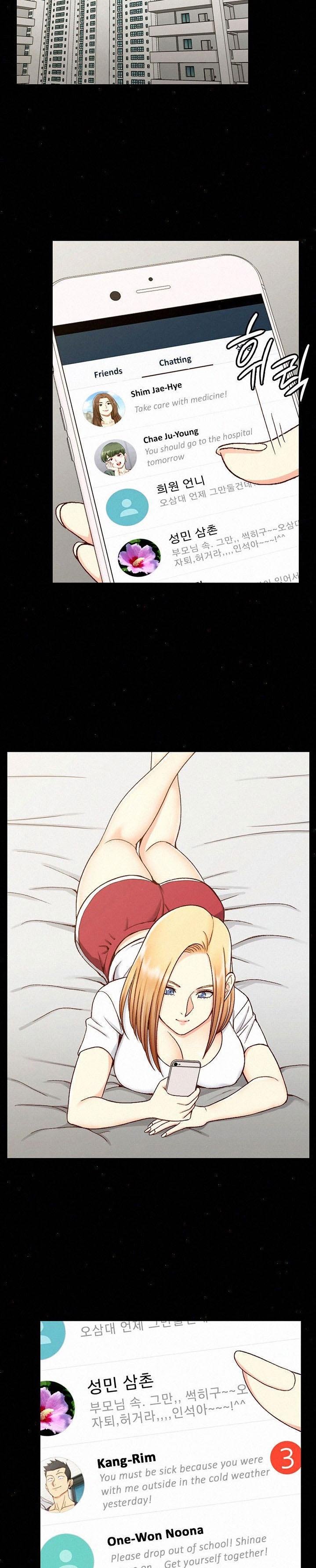 That Mans Epilepsy - Chapter 98 25 That Mans Epilepsy - Chapter 98 25