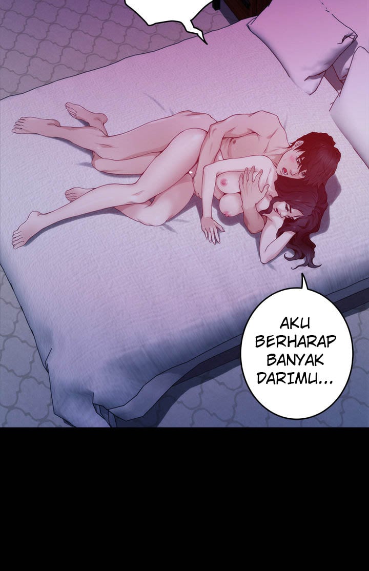 S-Mate - Chapter 98 22