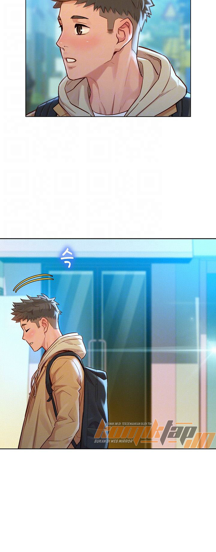 Sister Neighbor - Chapter 120 10