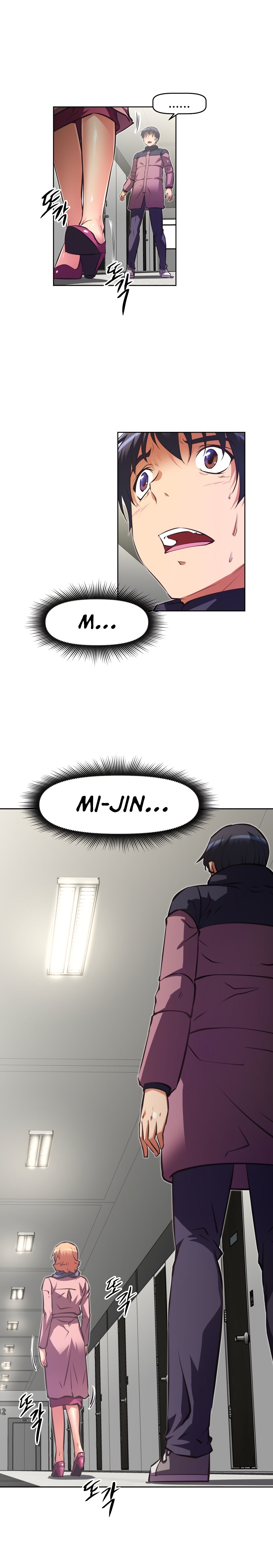 Brawling Go - Chapter 120 21