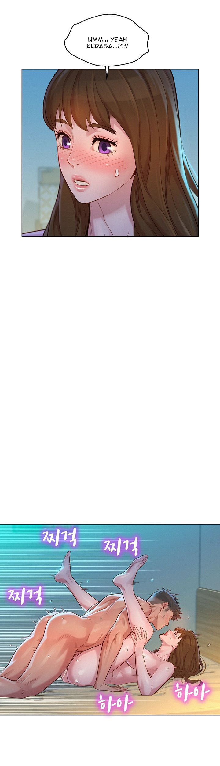 Sister Neighbor - Chapter 120 15