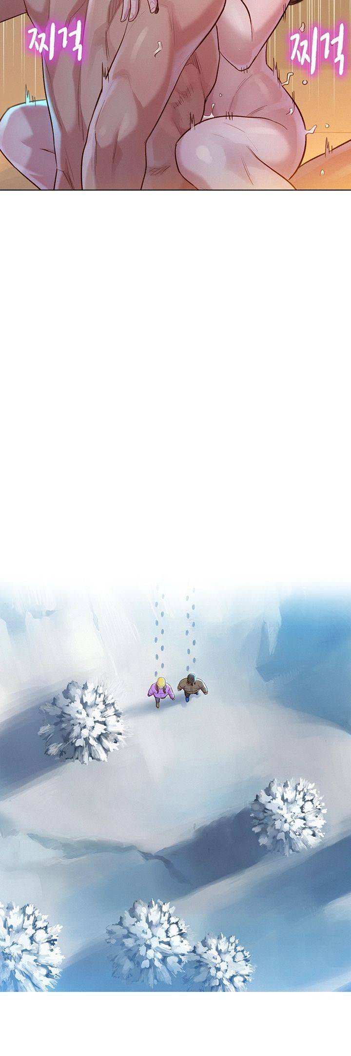 Sister Neighbor - Chapter 120 18