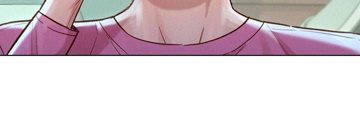 Sister Neighbor - Chapter 120 35