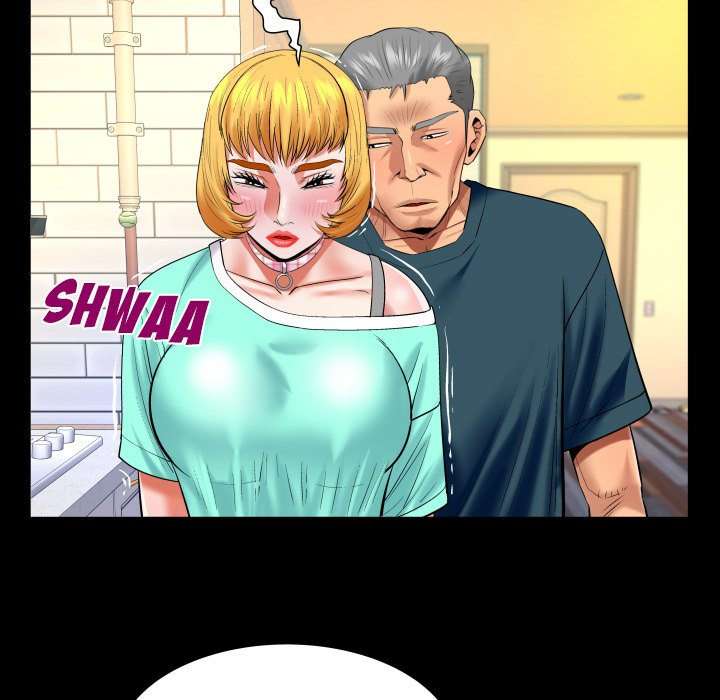 My Aunt - Chapter 120 12