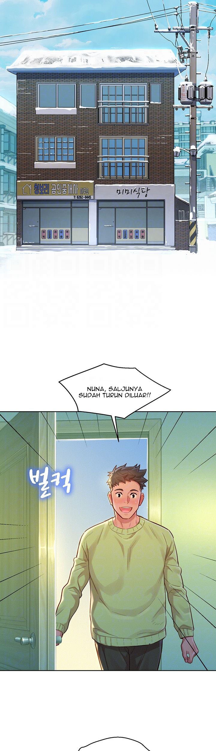 Sister Neighbor - Chapter 120 12