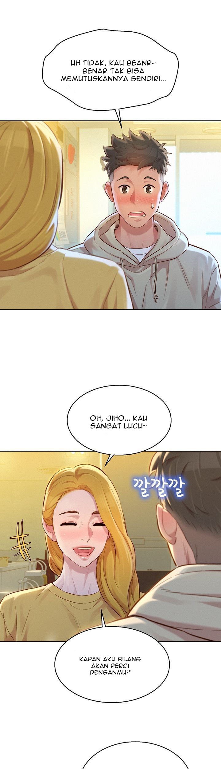 Sister Neighbor - Chapter 120 5