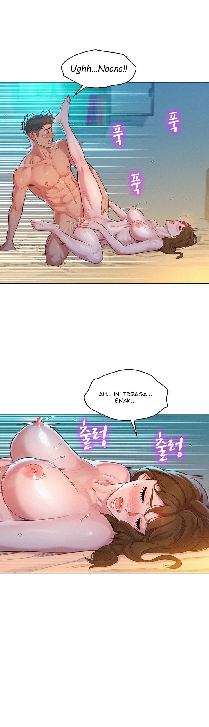 Sister Neighbor - Chapter 120 16