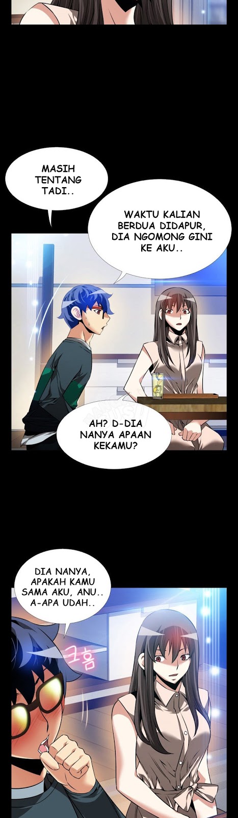 Love Parameter - Chapter 90 12