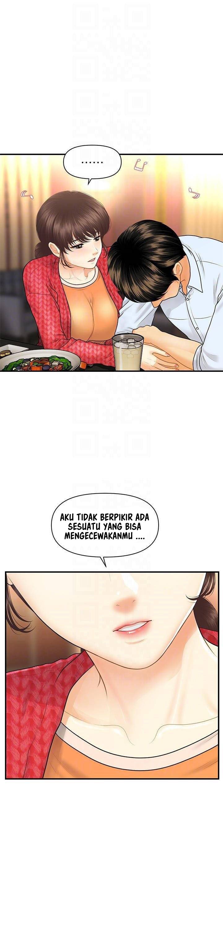 You&#8217;re so Handsome - Chapter 90 11