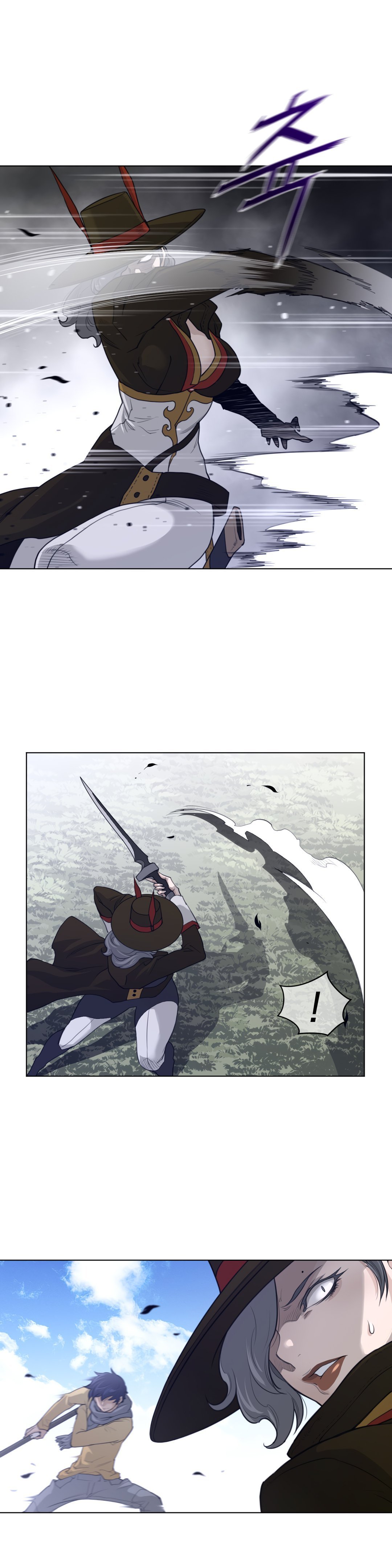 Perfect Half - Chapter 90 21