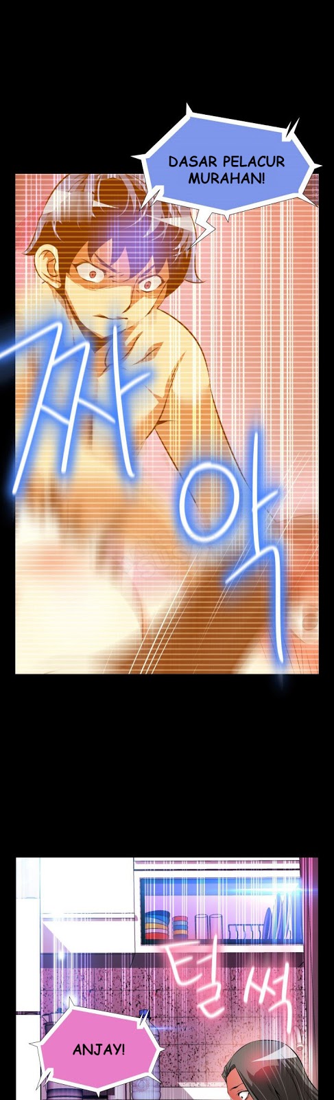 Love Parameter - Chapter 90 29