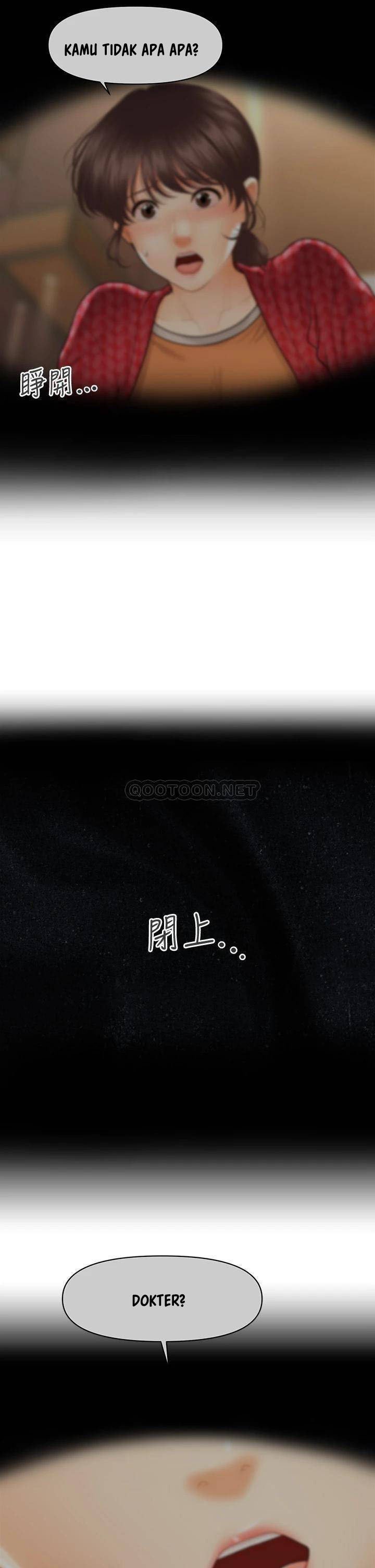 You&#8217;re so Handsome - Chapter 90 21