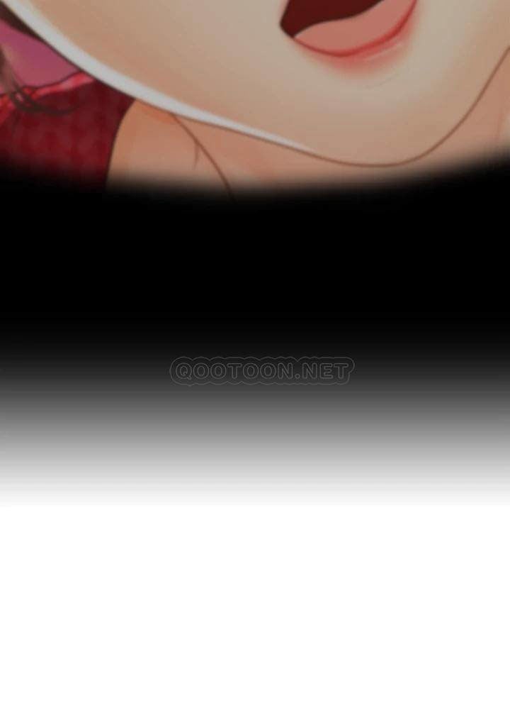 You&#8217;re so Handsome - Chapter 90 22