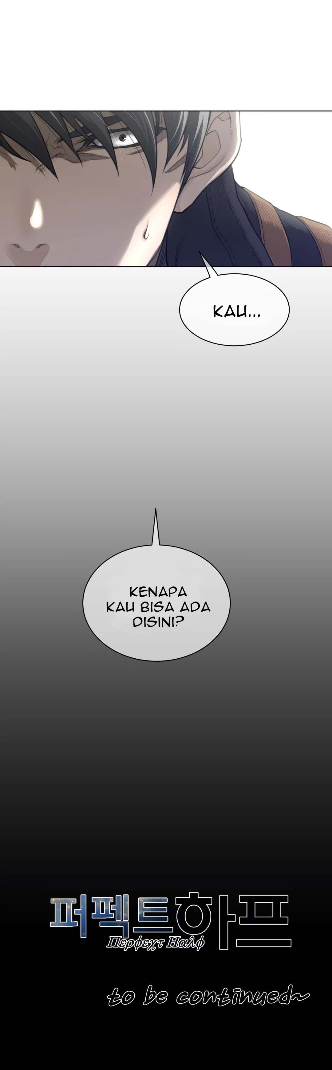 Perfect Half - Chapter 90 23