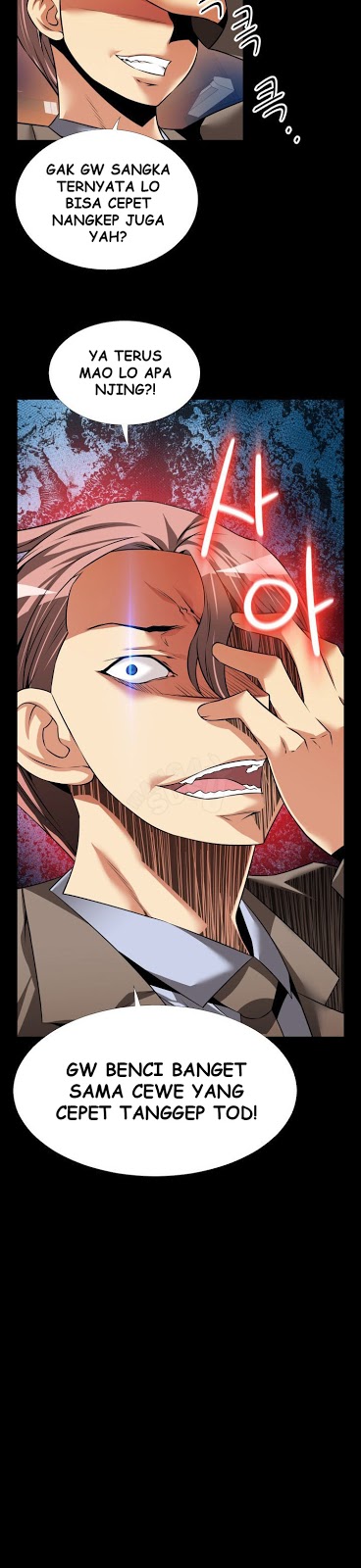 Love Parameter - Chapter 90 4