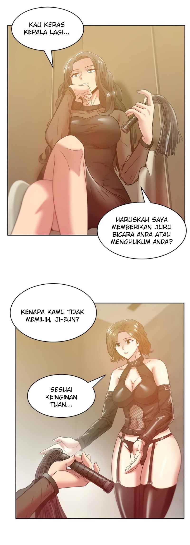 Wife&#8217;s Friend - Chapter 90 55