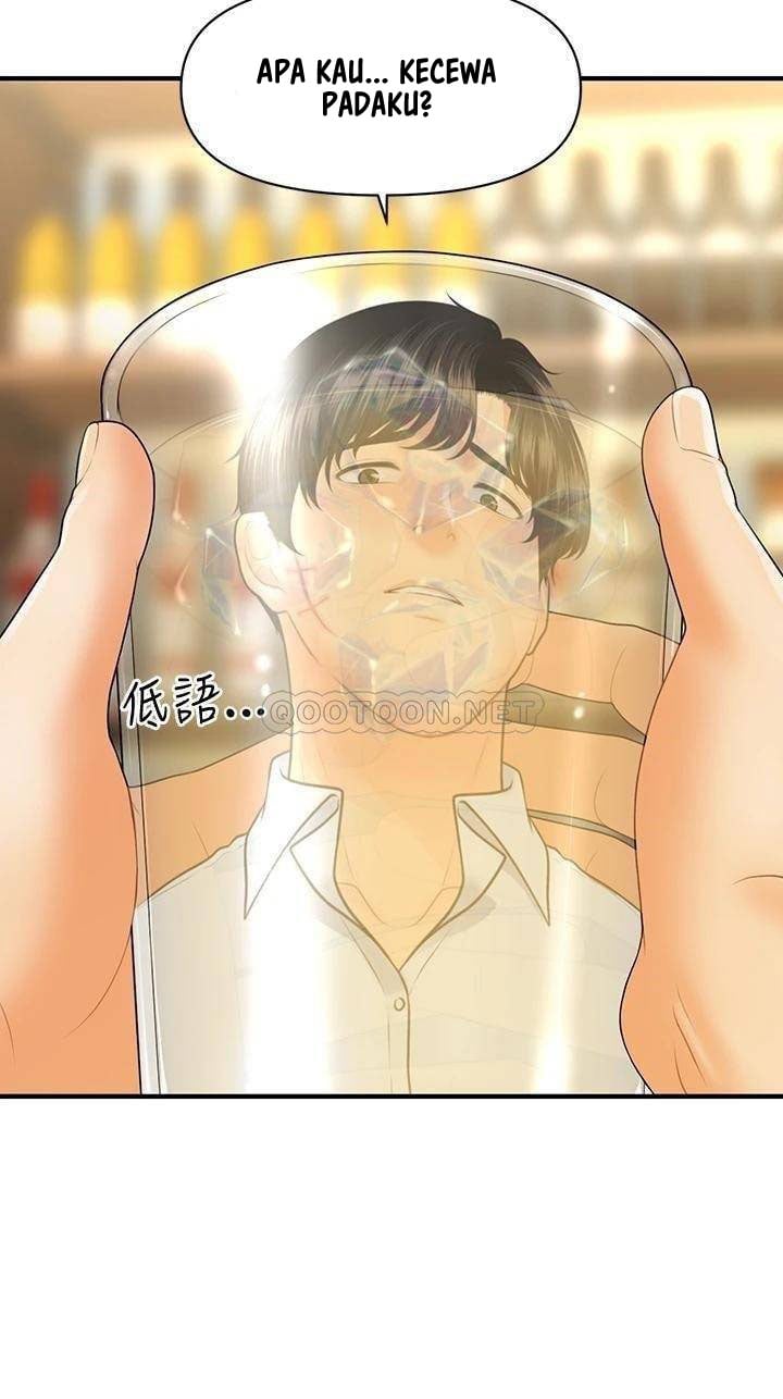 You&#8217;re so Handsome - Chapter 90 10