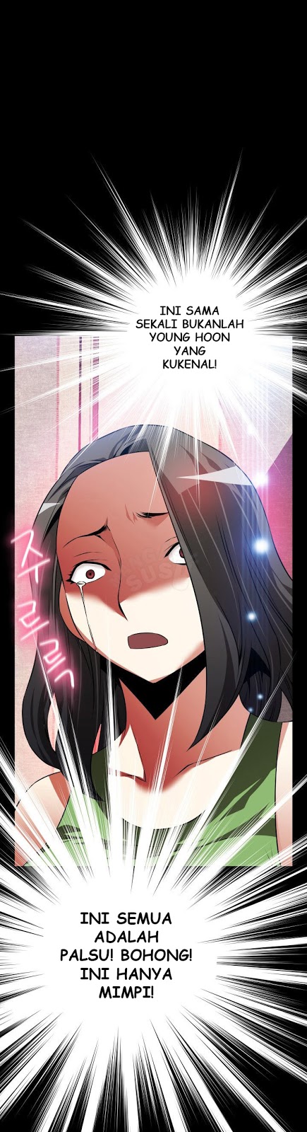 Love Parameter - Chapter 90 31