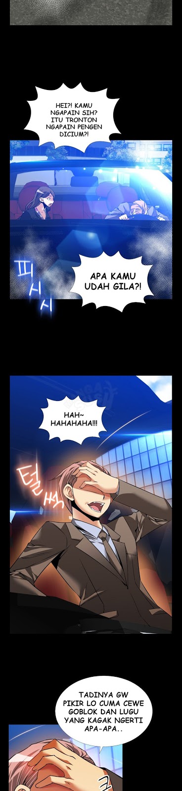 Love Parameter - Chapter 90 3